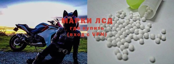 наркотики Бугульма