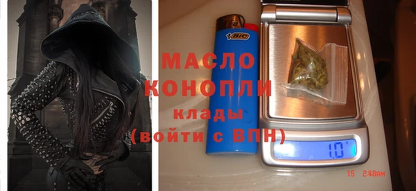 ГАЛЛЮЦИНОГЕННЫЕ ГРИБЫ Бородино