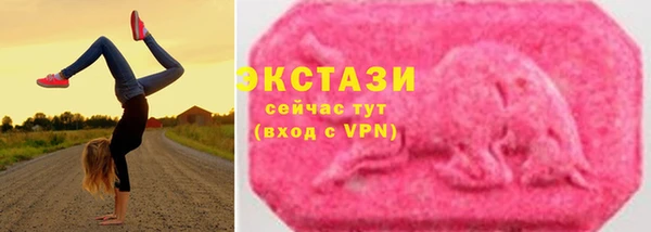 наркотики Бугульма