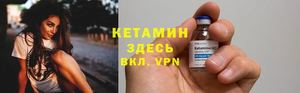 наркотики Бугульма