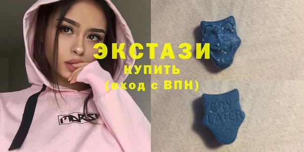 наркотики Бугульма