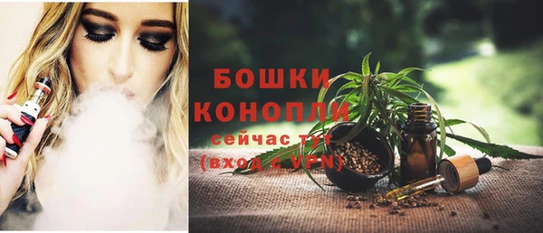 наркотики Бугульма
