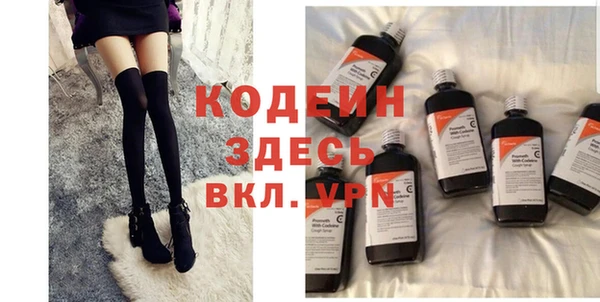 наркотики Бугульма