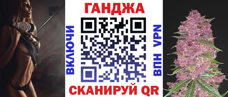 купить наркоту  Сочи  Бошки Шишки гибрид 